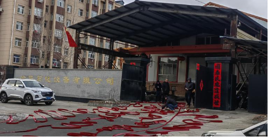 1776067261882292.png image.png